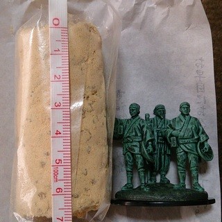 元祖 吉原殿中 吉田屋_1