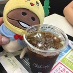 マクドナルド - プレミアムローストアイスコーヒーS 100円