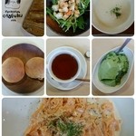 オタフク - 
