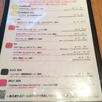 クラフトビアブリム - 2016年5月14日のクラフトビール