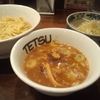 つけめんTETSU 品川店