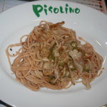 Pisorino - ねばねばおくらの梅香スパゲティー