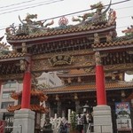 翡翠楼 - 関帝廟の近く