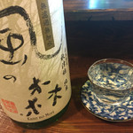 楽彩 - 日本酒 風の森 秋津穂