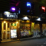 ステーキハウス KING'S - お店外観