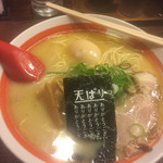 餃子の天ぱり - 