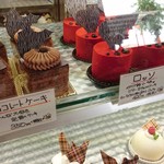 ミル アベイユ - 