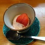 ほむら - 苺アイス