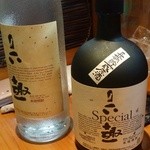 ほむら - 六極　長期熟成原酒