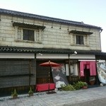 太郎茶屋 鎌倉 - 外観