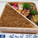 Yuugen gaishatsuku modori hompo - 九十九鶏弁当（極上）