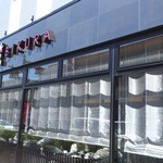 BIKURA - ホテルルートイングランド上田駅前１階の店舗は2016年3月15日オープン
