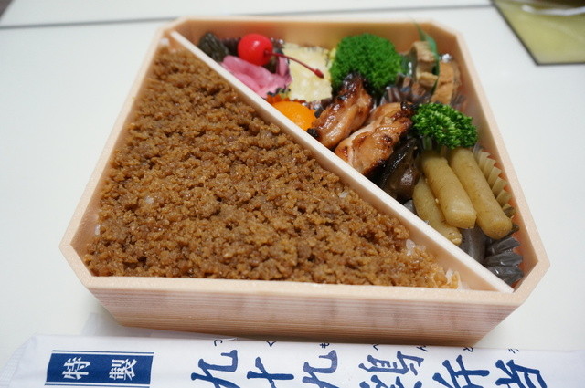 有限会社 九十九鶏本舗 - 北山形（弁当）の写真