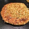 二味お好み焼き