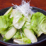 Weed house Munchu salad