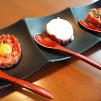 生粋 - 