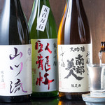 Azabu Juuban Shimoi - 希少な日本酒を半合～楽しめます。