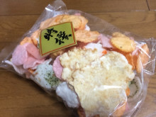 さかえ屋 おやつの店 - 飯塚/洋菓子 | 食べログ