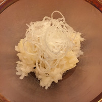 緒方 - 