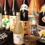Kimuraya Honten - 焼酎30種、梅酒15種、日本酒10種、裏メニューもあります。（スタッフまで）