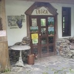 イビサスモークレストラン - 