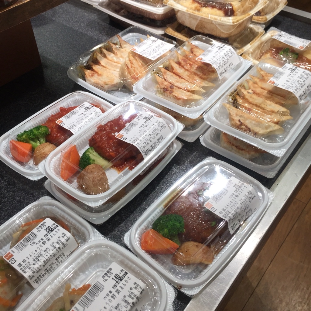 知久屋 name=