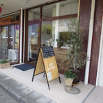 食堂コヨミ - オープンしたばかりのお店です。