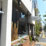 東向島珈琲店 - 店の外観