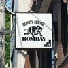 Curry House MUMBAI 松戸店