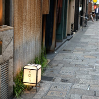 本湖月 - 
