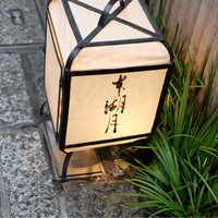 本湖月 - 