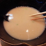 薩摩思無邪 - ご馳走さまでした