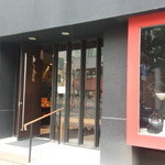 薩摩思無邪 - 外観