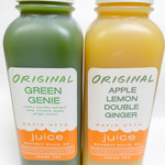 デービッド オットー ジュース - 持ちやすい角形ボトル