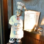 平太 - 2016 店頭のおじさん！