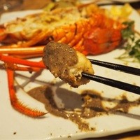 円居 神楽坂別邸 - 