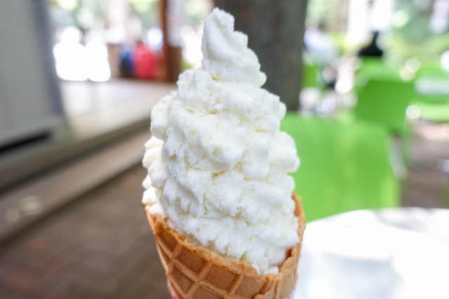 Mori no Terrace photo