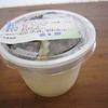 諸井食品有限会社