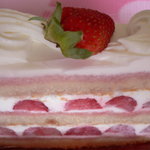 エーグルドゥース - シャンティー　フレーズ　　\420