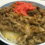 吉野家 - 牛丼大盛り 550円