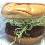 モスバーガー - ロースカツバーガー