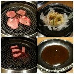 炭焼肉 石田屋。 - 右上から時計回りに(お通し・タレ・特選ヘレ・上塩タン)