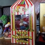 きくや - 201605百味ビーンズ？？？