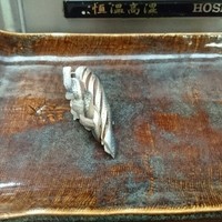 寿司割烹 魚紋 - こはだ