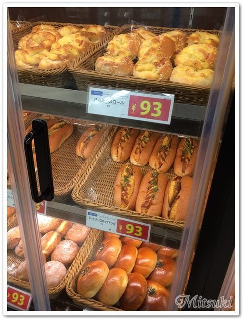 西友 竹の塚店 竹ノ塚 その他 食べログ