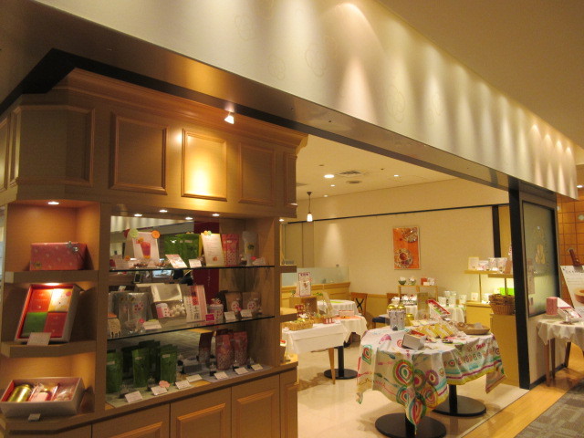 ハナミズキ エフスタイル 博多店 Hanamizuki F Style 旧店名 ラ メゾン マリナ ド ブルボン 中洲川端 紅茶専門店 食べログ ハナミズキ エフスタイル 博多店 Hanamizuki F Style 旧店名 ラ メゾン マリナ ド ブルボン 中洲川端 紅茶専門店 食べログ