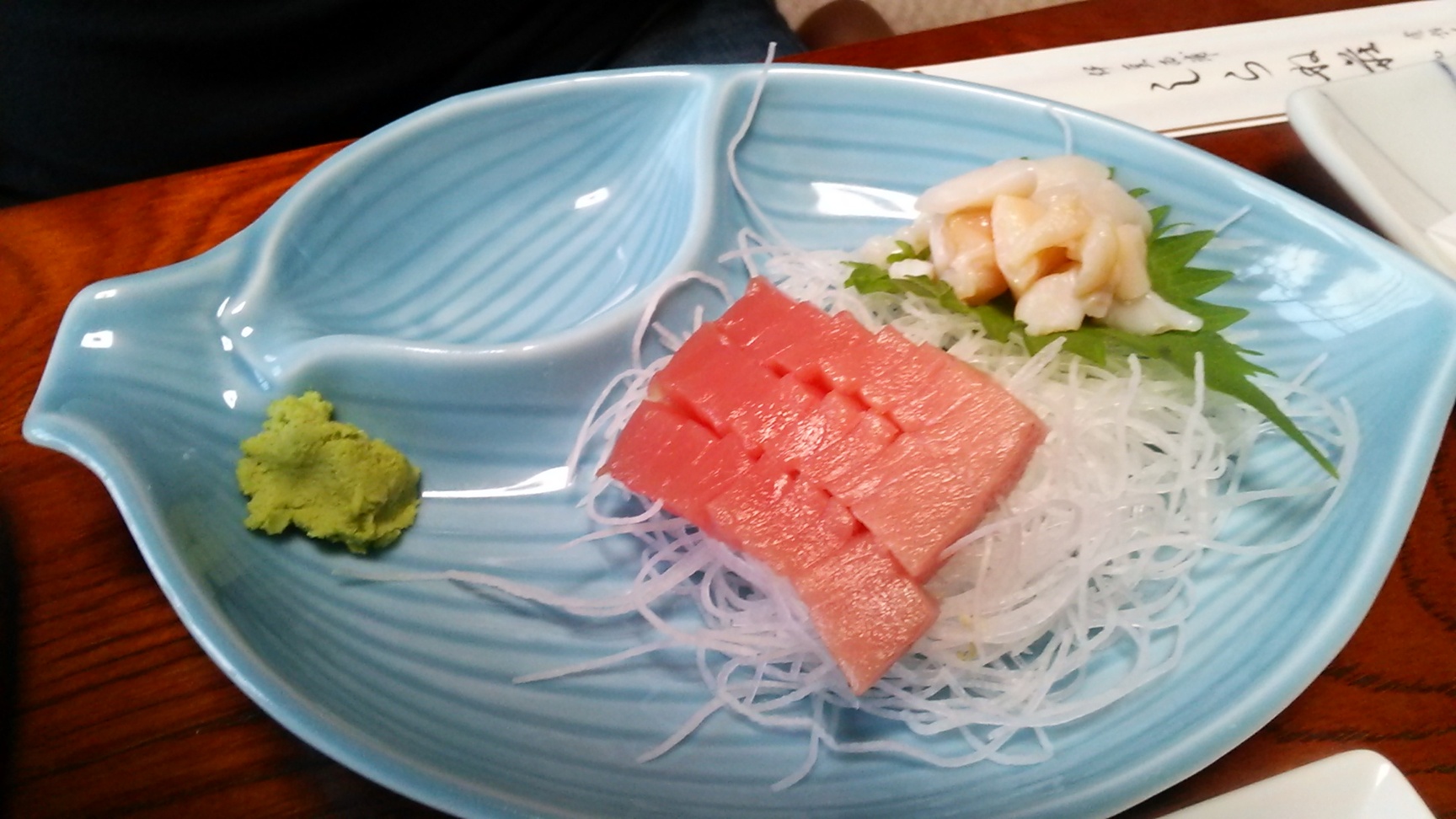 しらね荘 name=