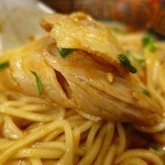 Ramen Onigokko - 