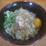 Amano Udon Ten - ぶっかけ玉子うどん