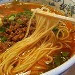 大明担担麺 - 